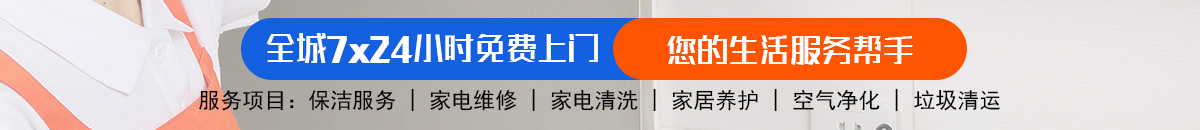 加拿大28-加拿大28预测网 - 精准走势分析,专业预测平台!加拿大28-加拿大pc28预测|加拿大28预测|加拿大预测|pc2.8专注飞飞预测|加拿大28预测|专注研究!